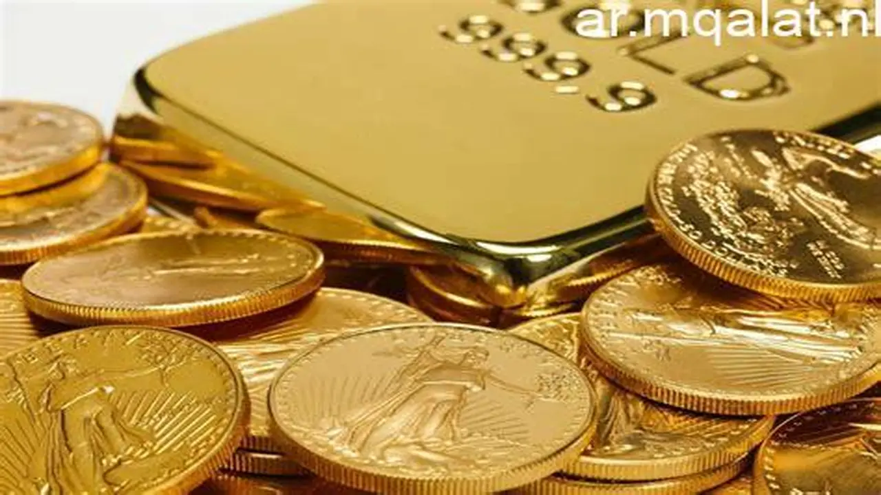 مصير سعر الجنيه الذهب في السوق المصري خلال تعاملات الخميس 5 مارس